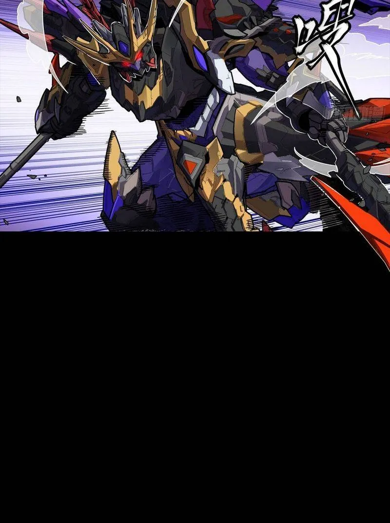 Chapter 373 - Trang 55