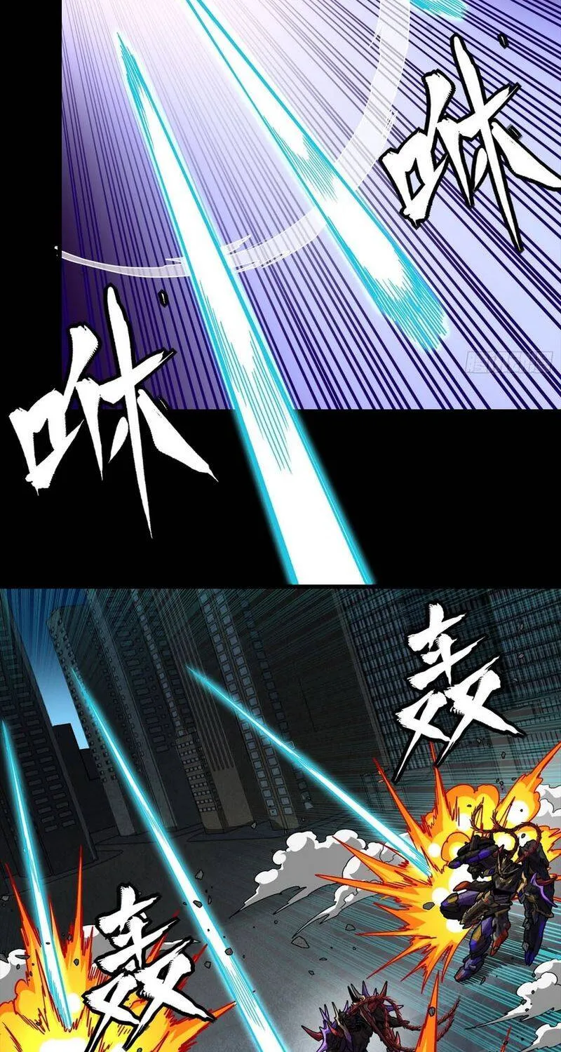 Chapter 373 - Trang 57