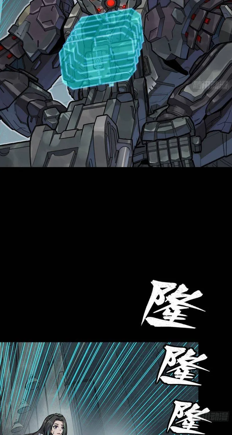 Chapter 373 - Trang 60
