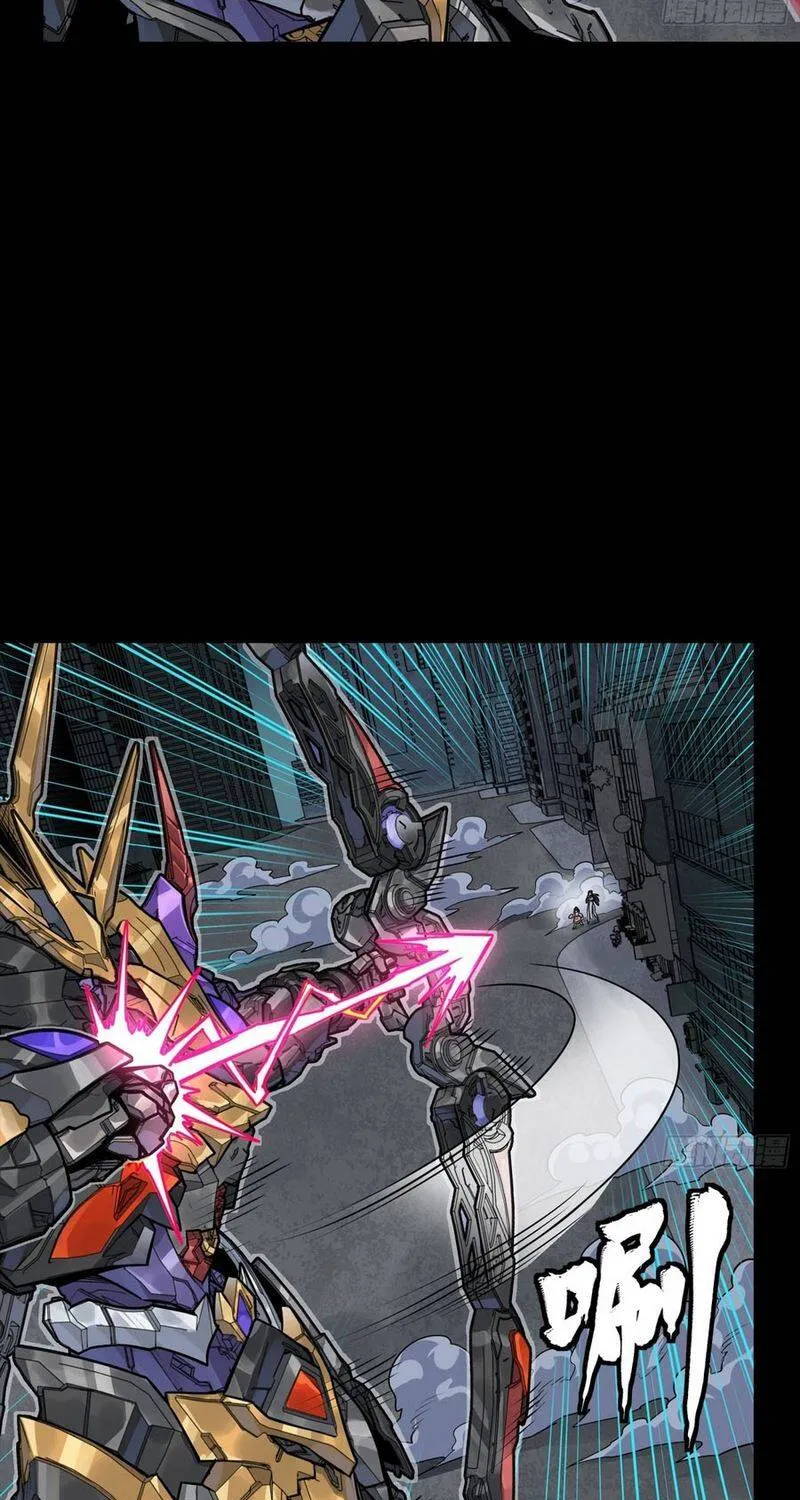Chapter 373 - Trang 64
