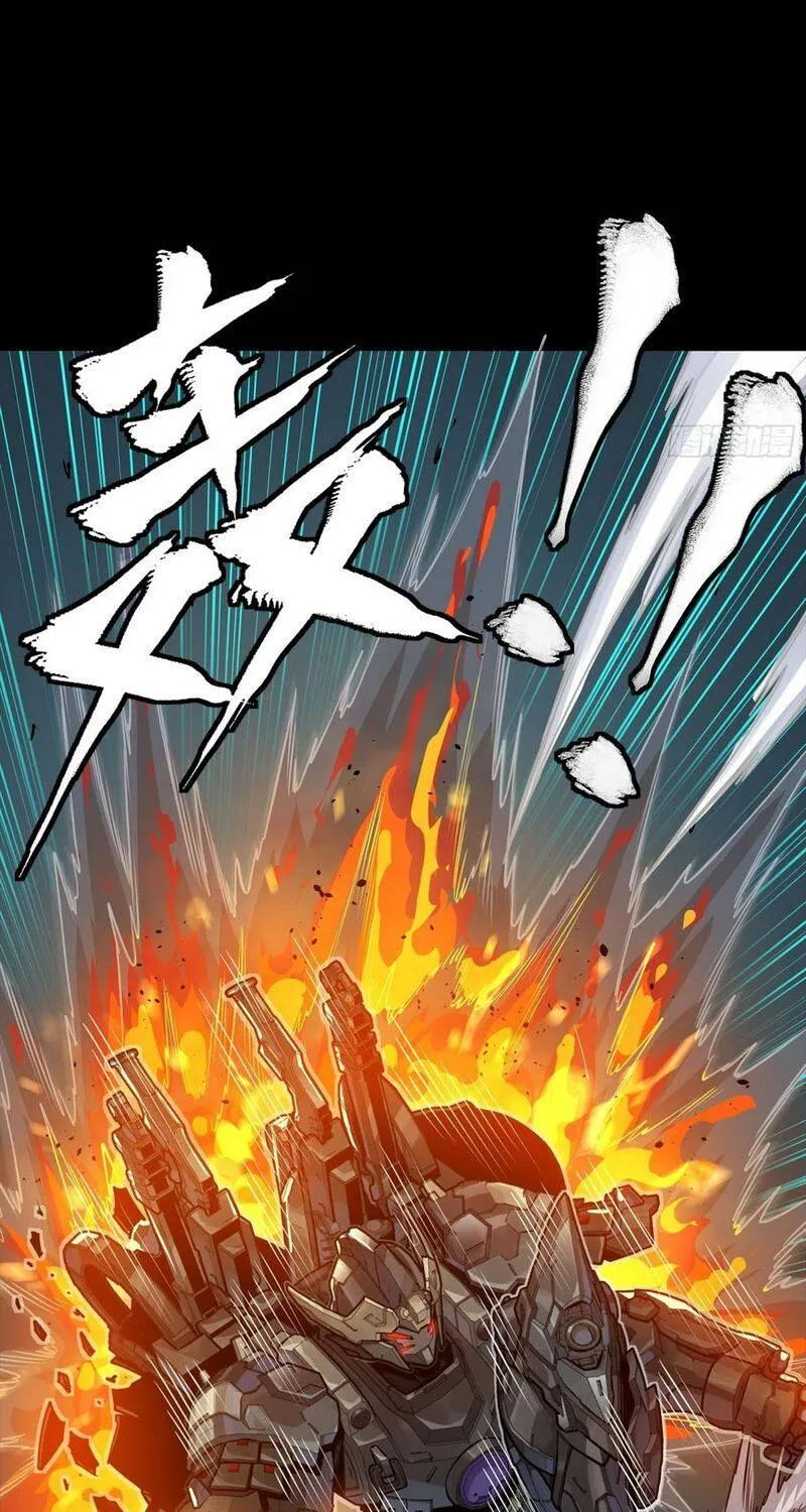 Chapter 373 - Trang 66