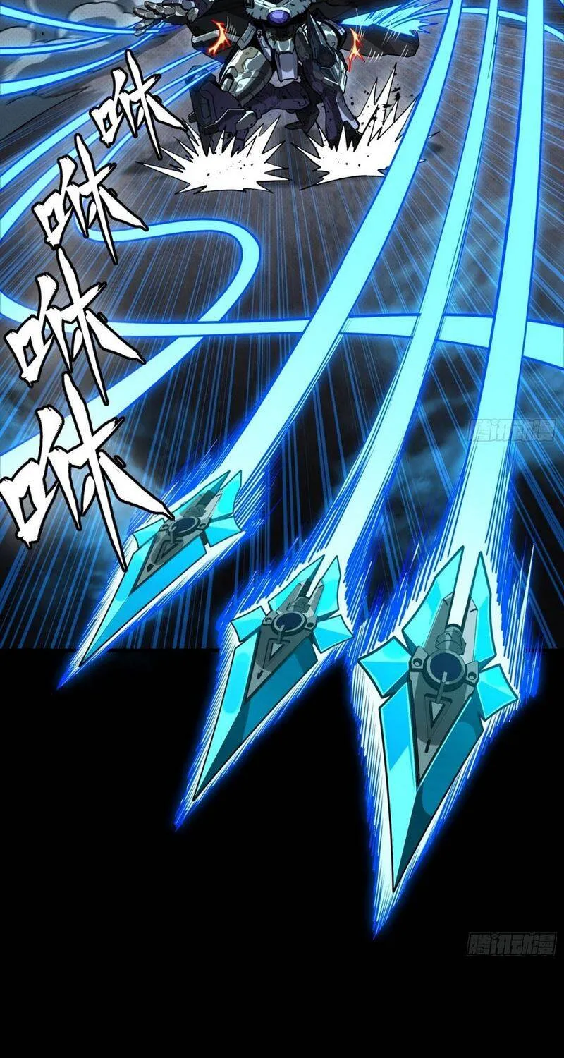 Chapter 373 - Trang 70