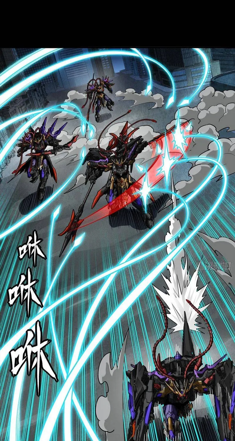 Chapter 373 - Trang 71