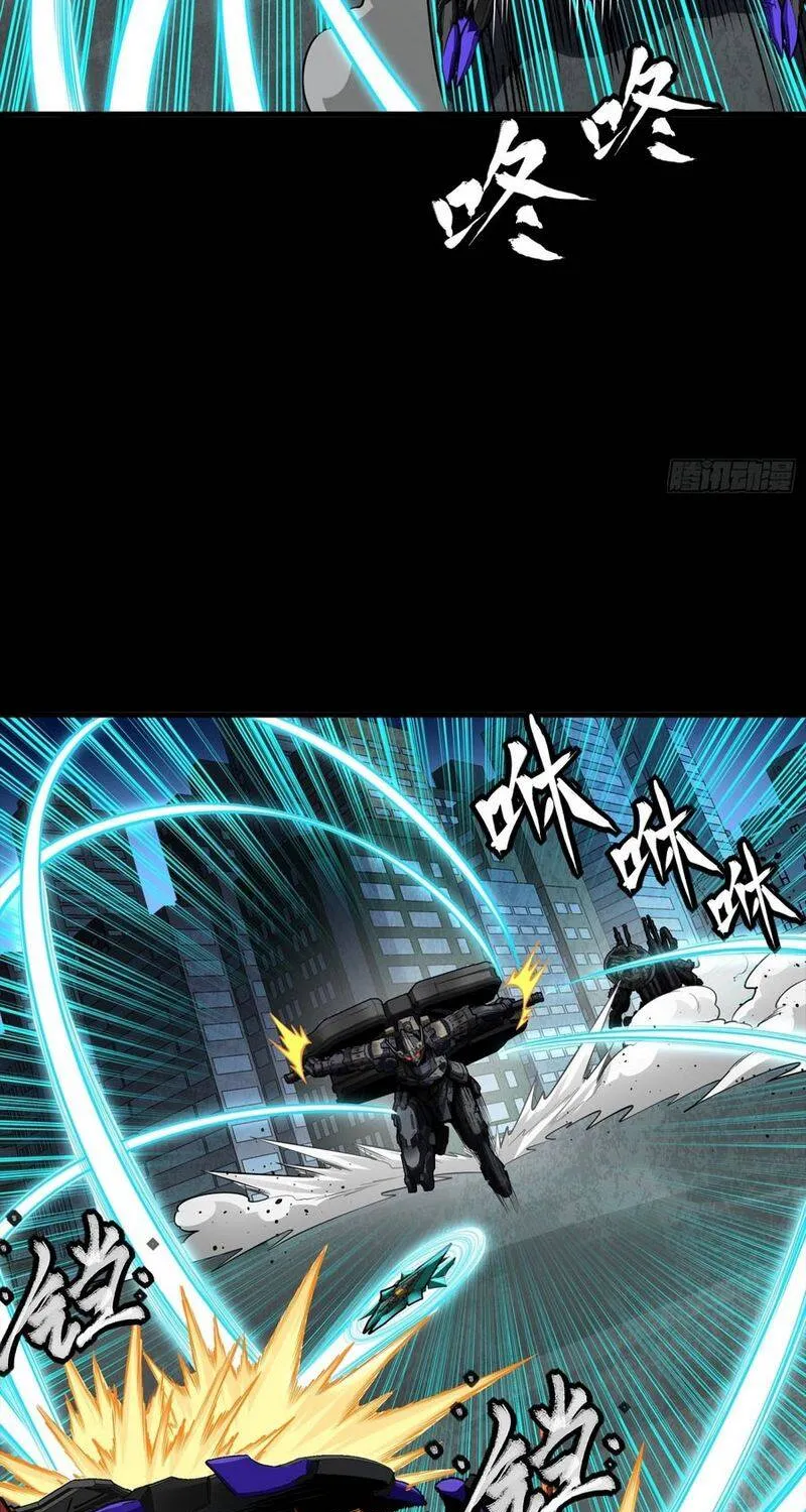 Chapter 373 - Trang 72