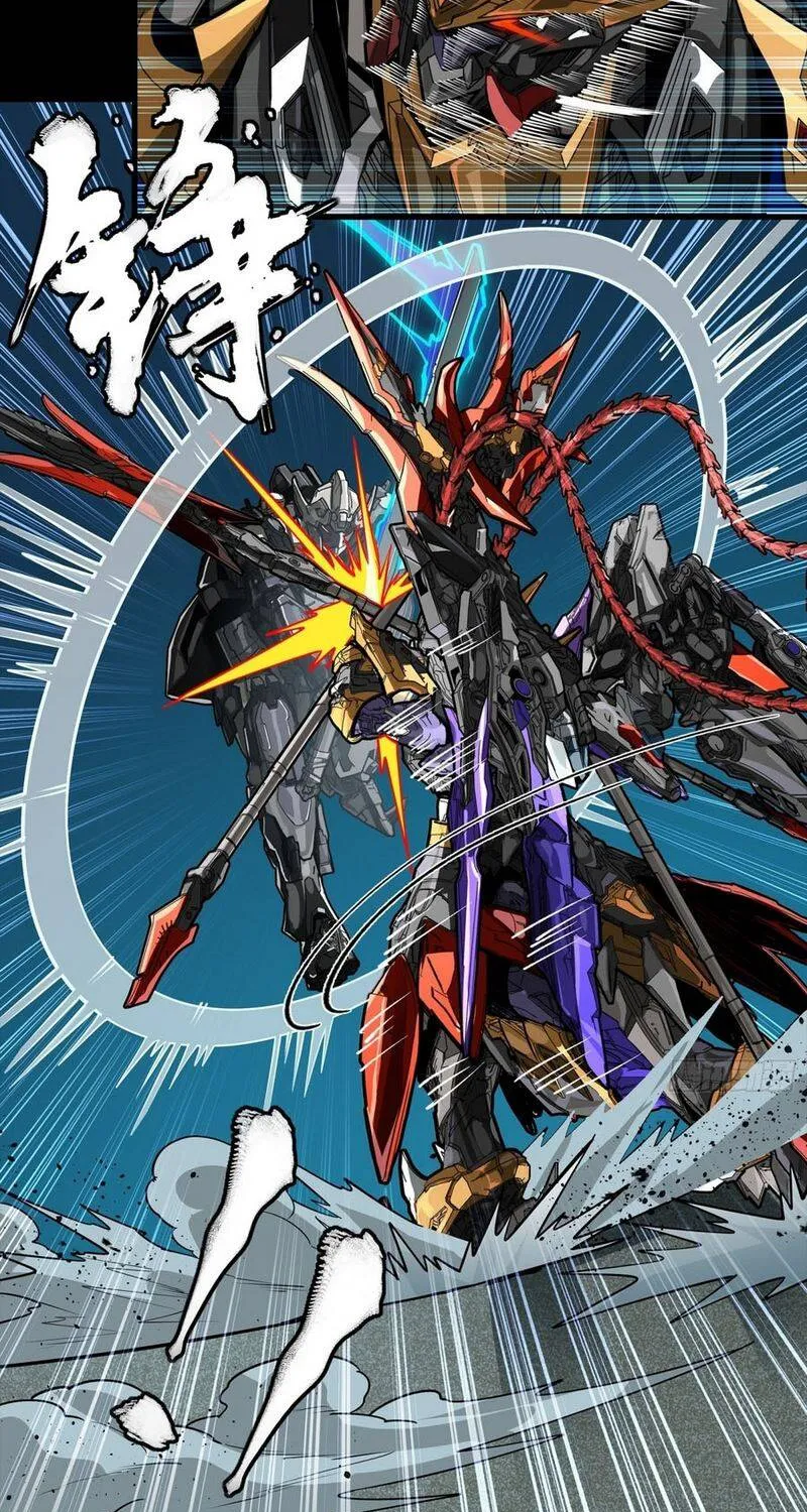 Chapter 373 - Trang 76