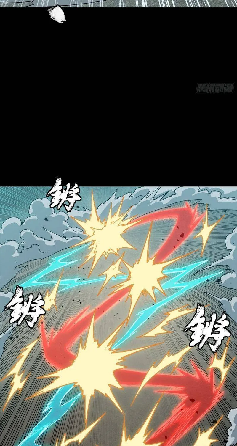 Chapter 373 - Trang 77