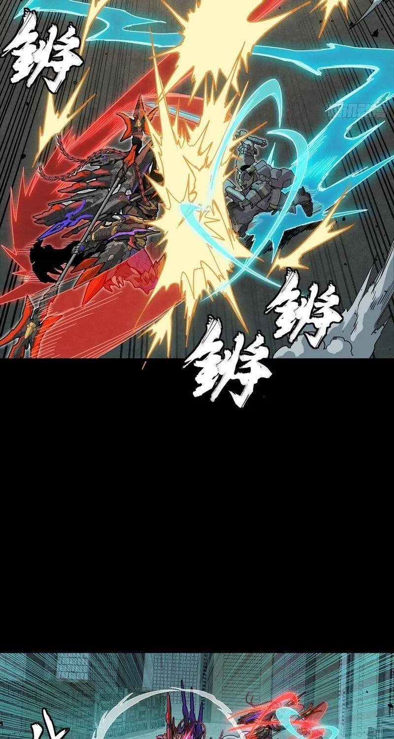 Chapter 373 - Trang 78