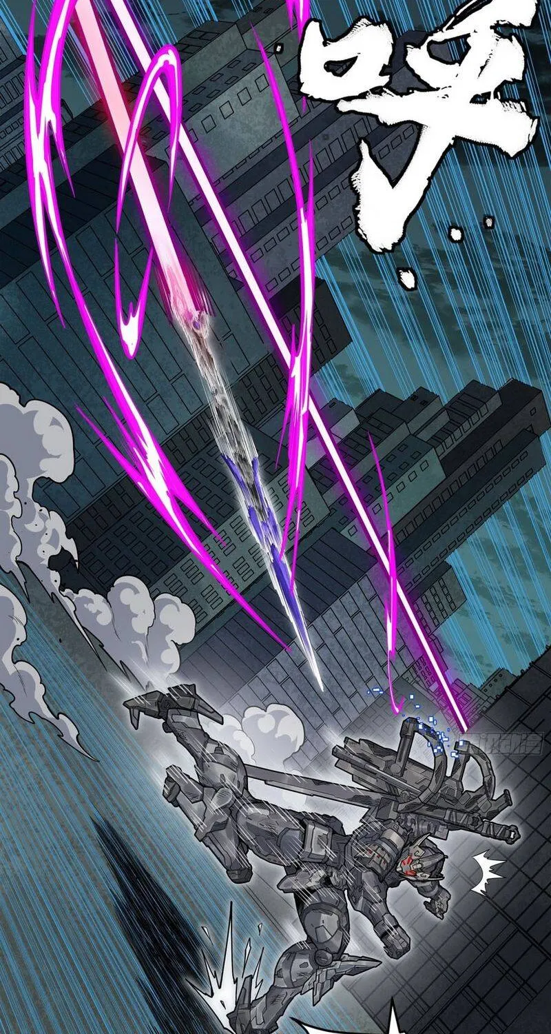 Tinh Giáp Hồn Tướng - Chap 374 - Trang 13