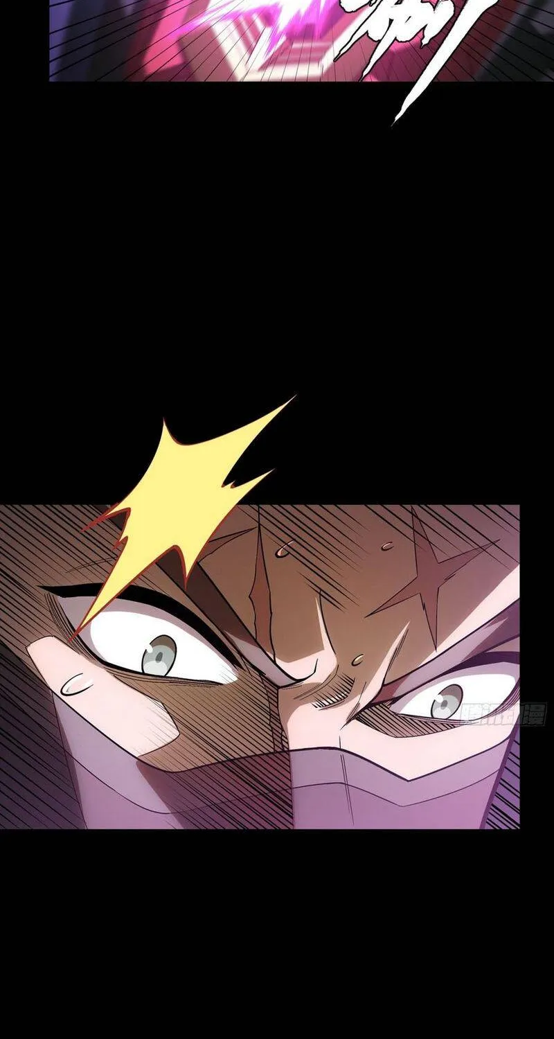 Tinh Giáp Hồn Tướng - Chap 374 - Trang 25