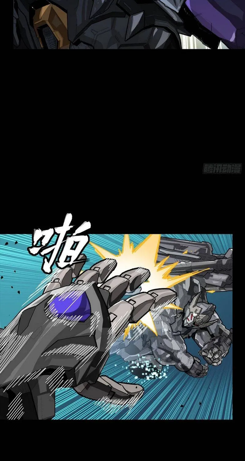 Tinh Giáp Hồn Tướng - Chap 374 - Trang 49