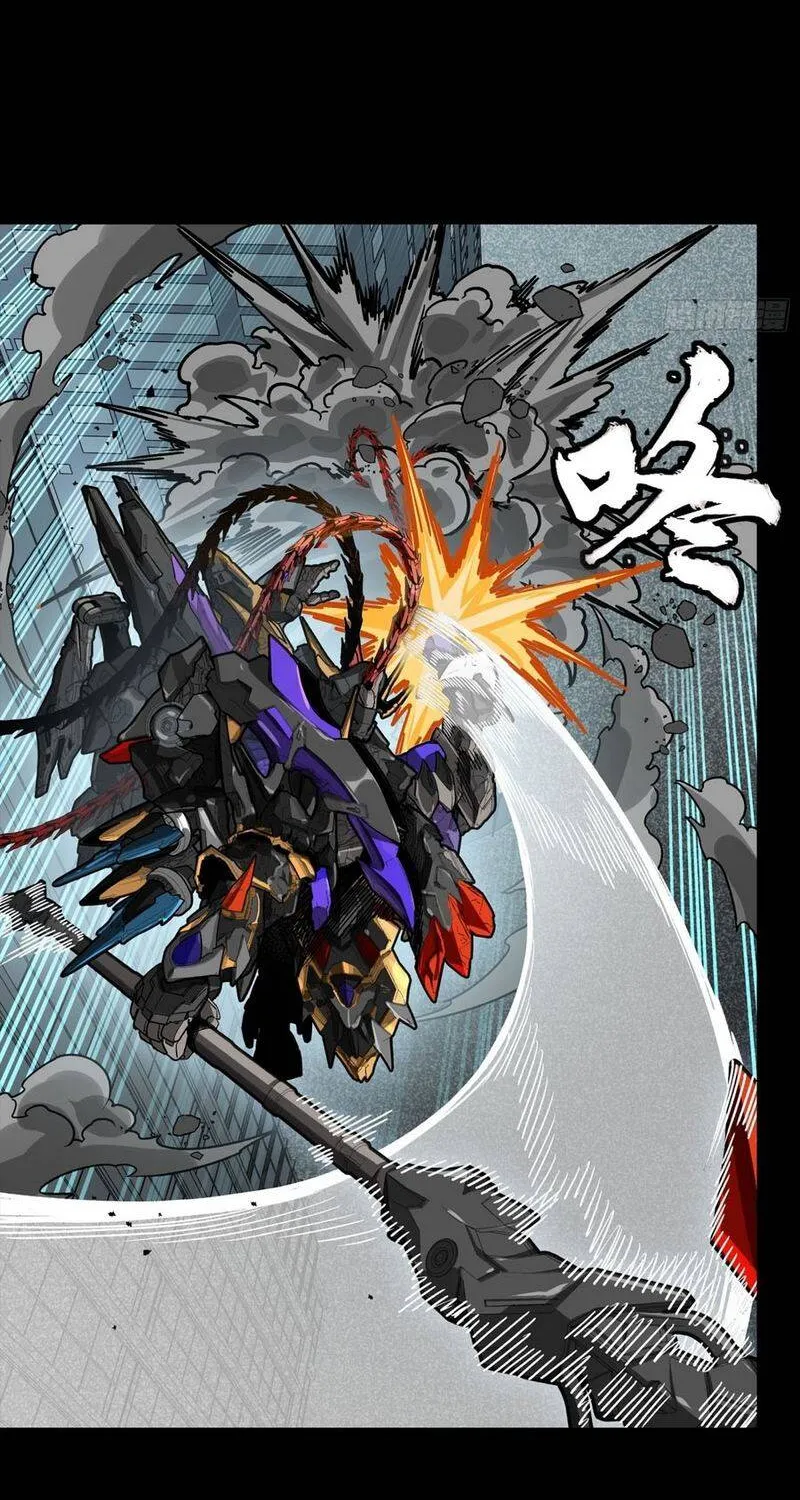 Tinh Giáp Hồn Tướng - Chap 374 - Trang 52