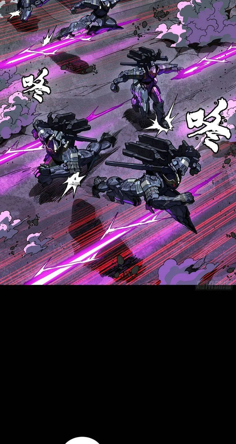 Tinh Giáp Hồn Tướng - Chap 374 - Trang 10