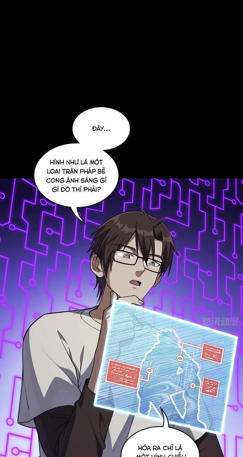 Tinh Giáp Hồn Tướng - Chap 375 - Trang 26
