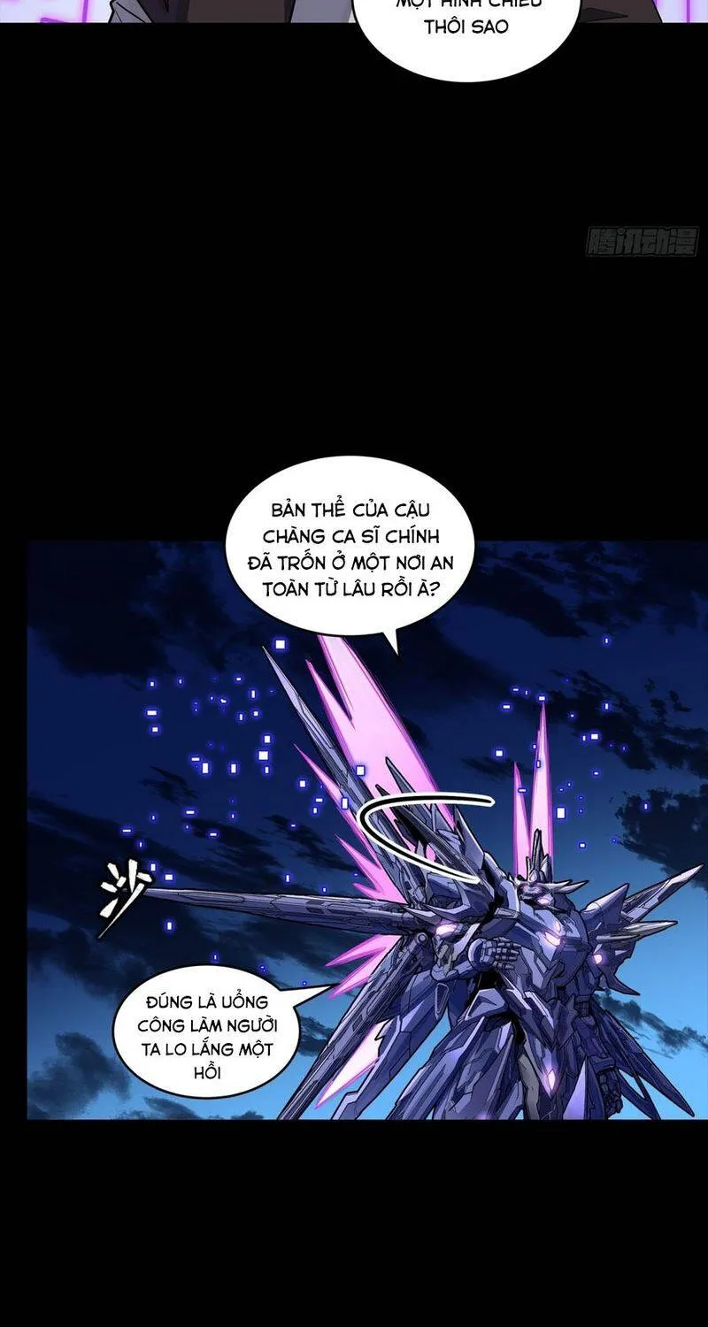 Tinh Giáp Hồn Tướng - Chap 375 - Trang 27