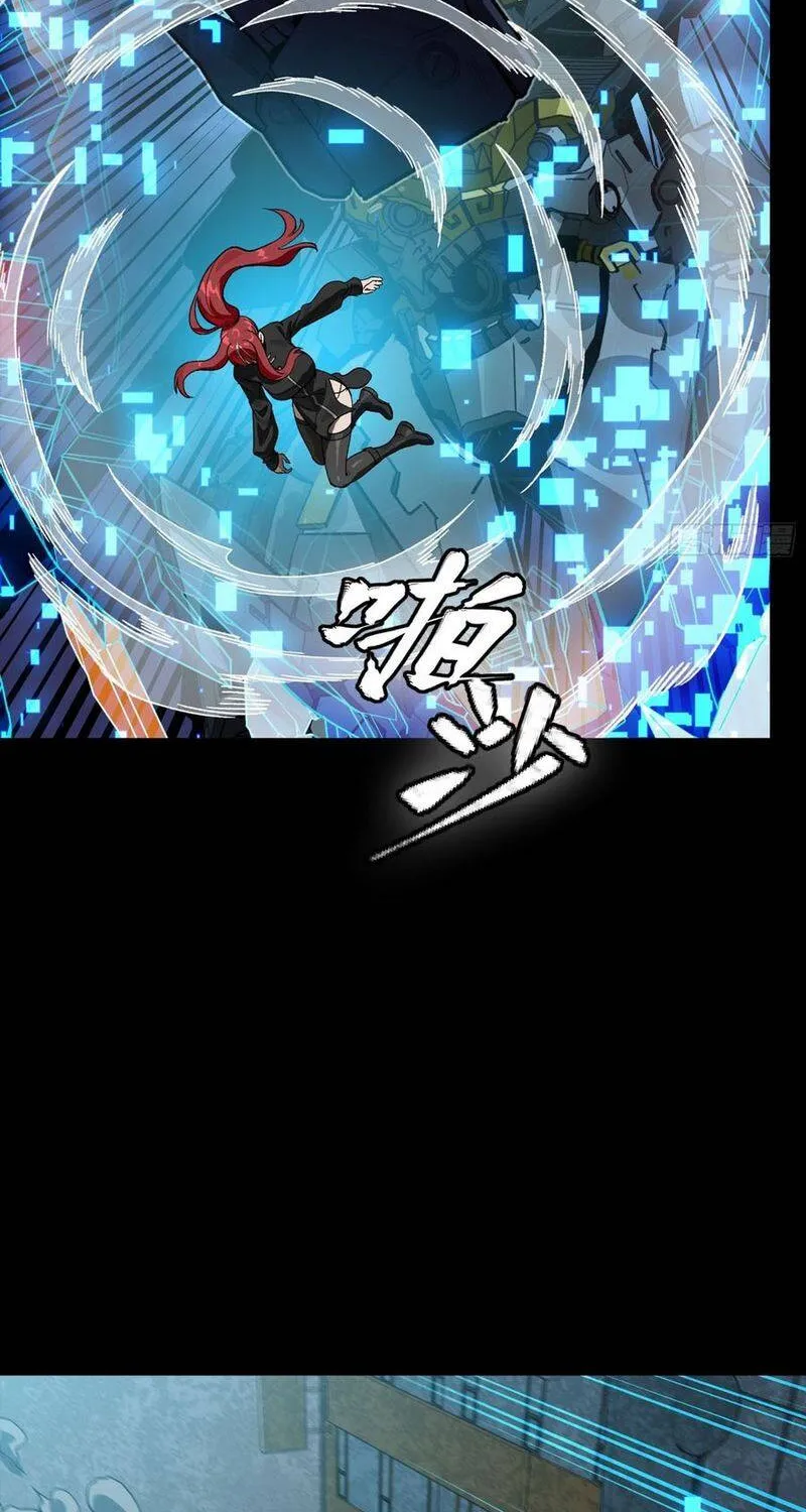Tinh Giáp Hồn Tướng - Chap 375 - Trang 49