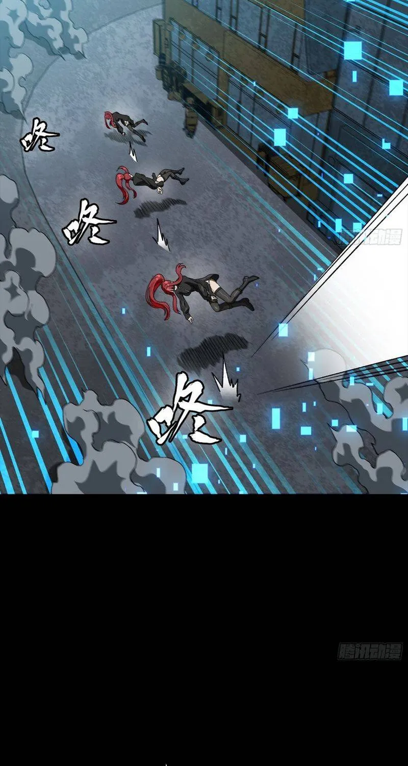 Tinh Giáp Hồn Tướng - Chap 375 - Trang 50