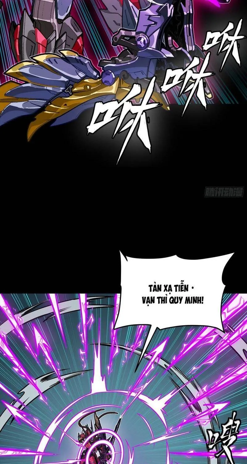 Tinh Giáp Hồn Tướng - Chap 376 - Trang 20