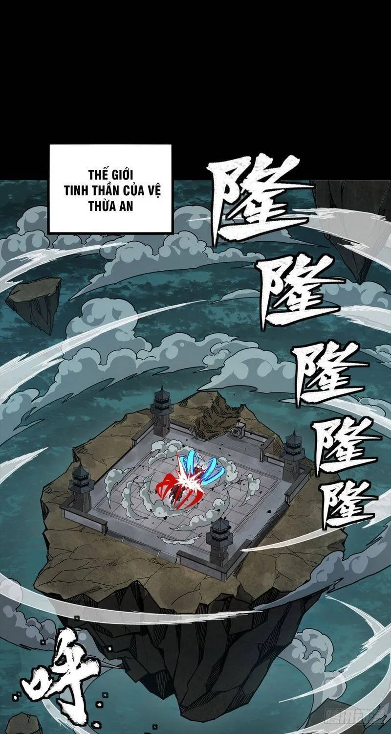 Tinh Giáp Hồn Tướng - Chap 376 - Trang 3