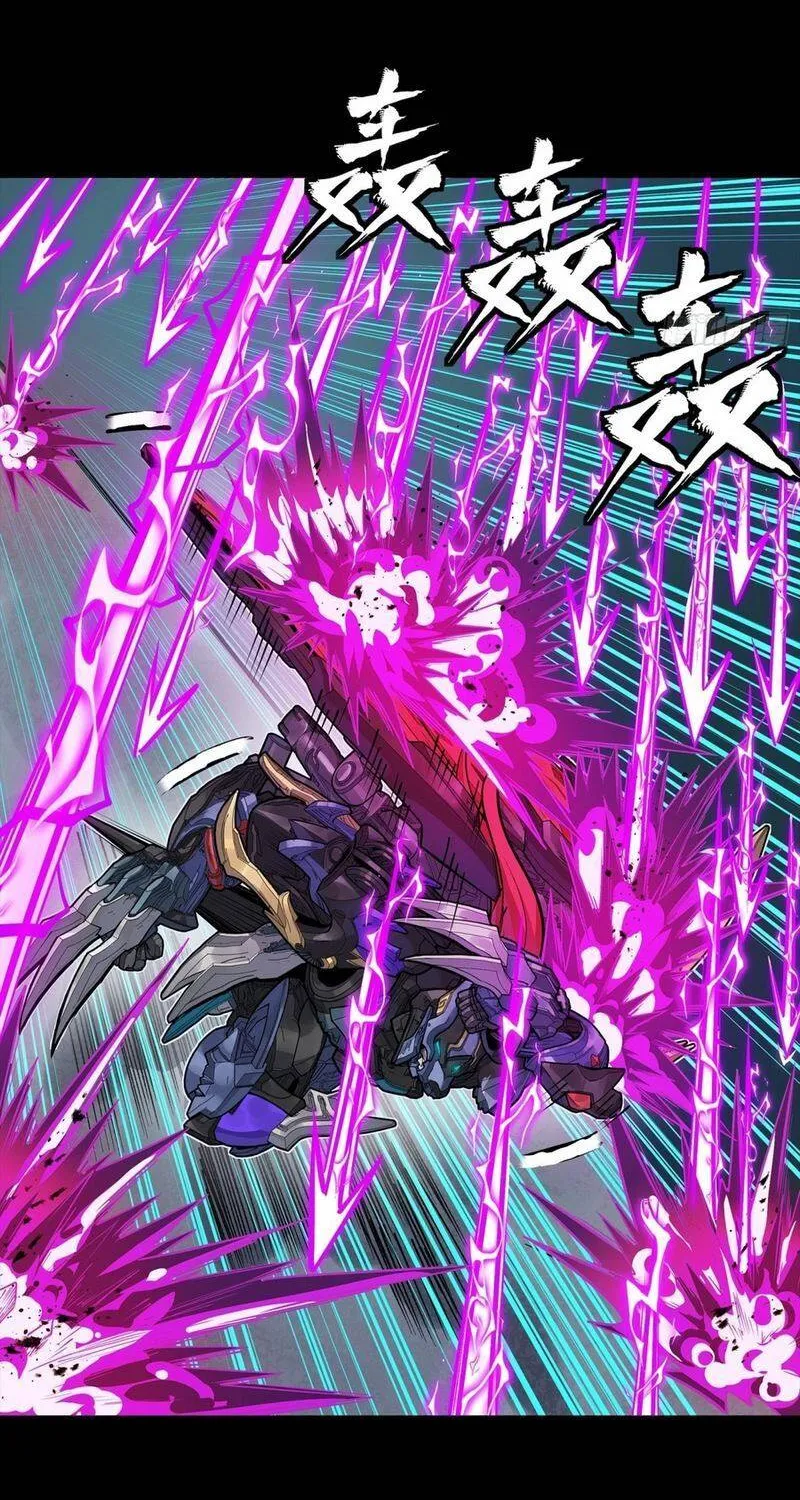 Tinh Giáp Hồn Tướng - Chap 376 - Trang 25