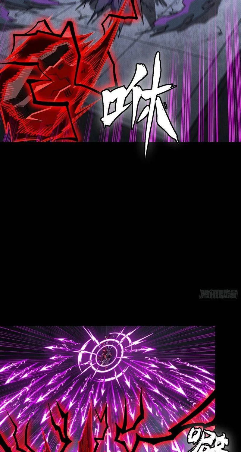 Tinh Giáp Hồn Tướng - Chap 376 - Trang 30