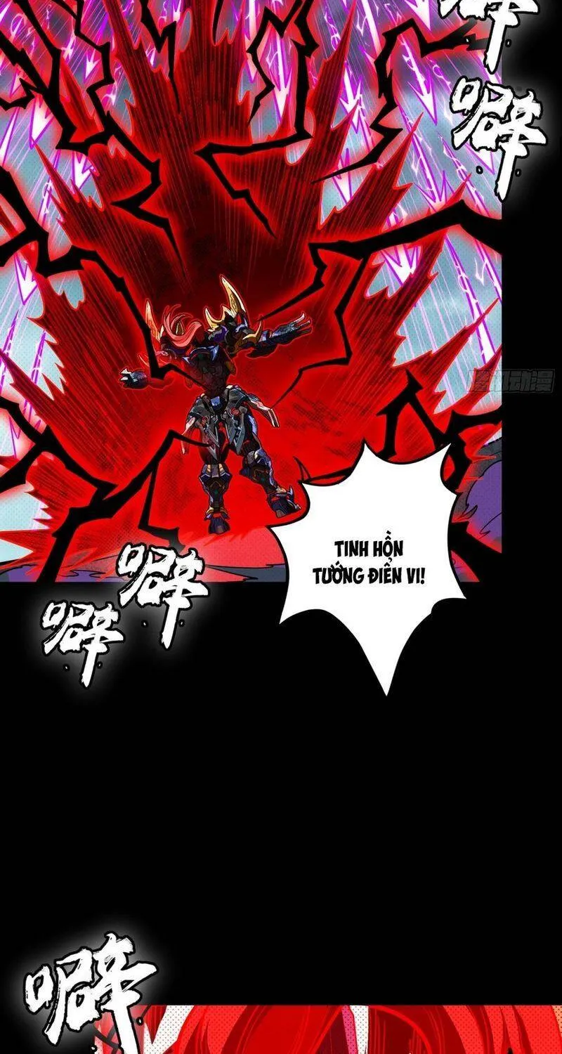 Tinh Giáp Hồn Tướng - Chap 376 - Trang 31