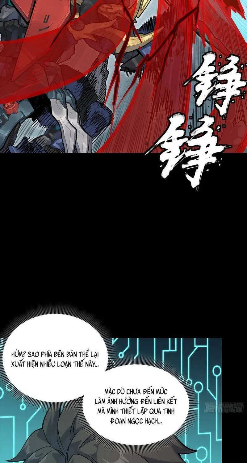 Tinh Giáp Hồn Tướng - Chap 376 - Trang 5