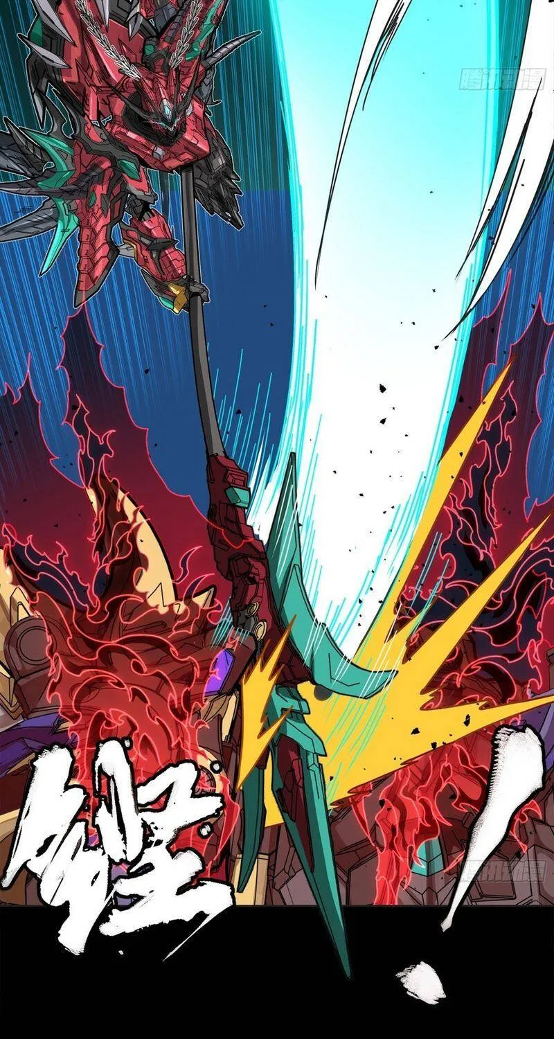 Tinh Giáp Hồn Tướng - Chap 376 - Trang 51