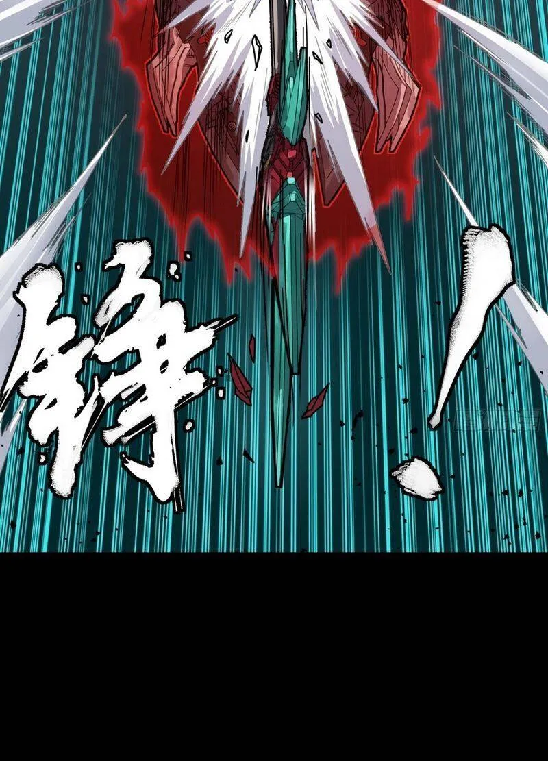 Tinh Giáp Hồn Tướng - Chap 376 - Trang 63