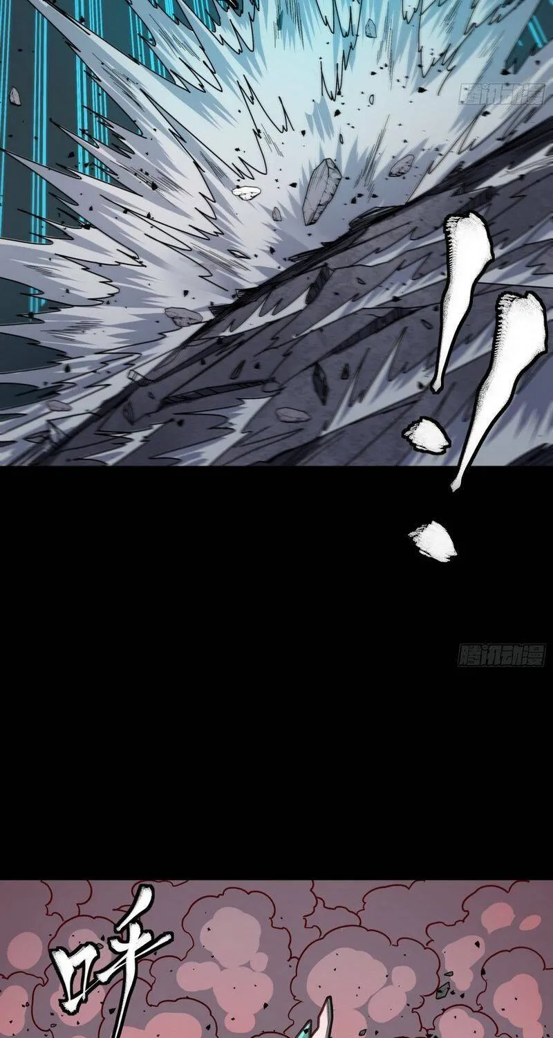 Tinh Giáp Hồn Tướng - Chap 376 - Trang 65