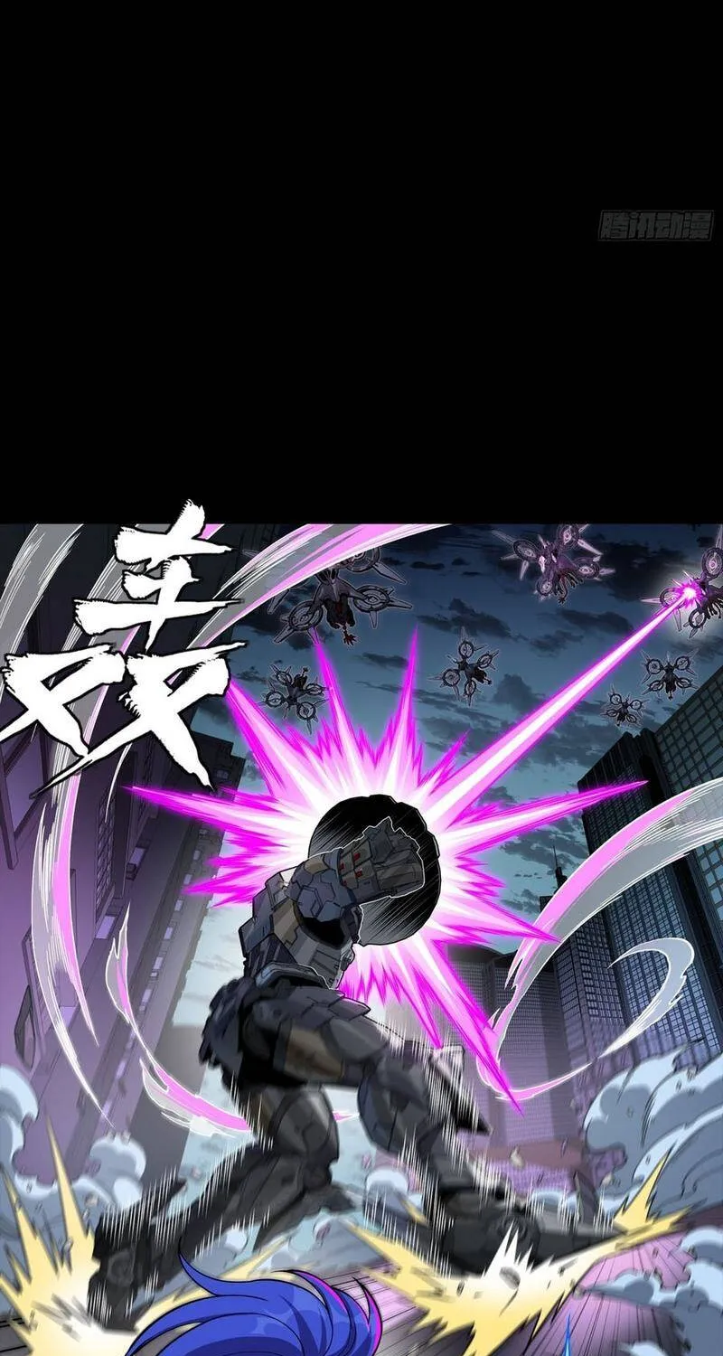 Tinh Giáp Hồn Tướng - Chap 377 - Trang 18
