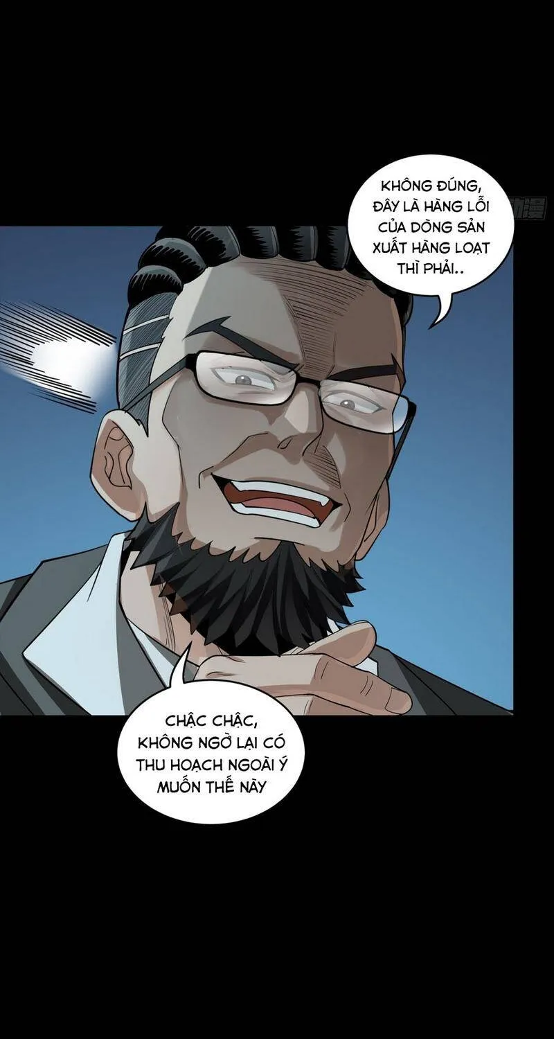 Tinh Giáp Hồn Tướng - Chap 377 - Trang 39