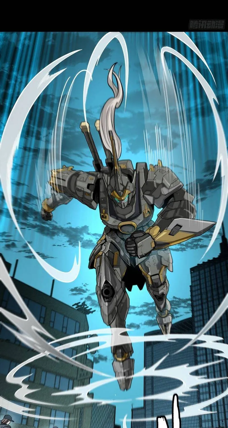 Tinh Giáp Hồn Tướng - Chap 377 - Trang 42