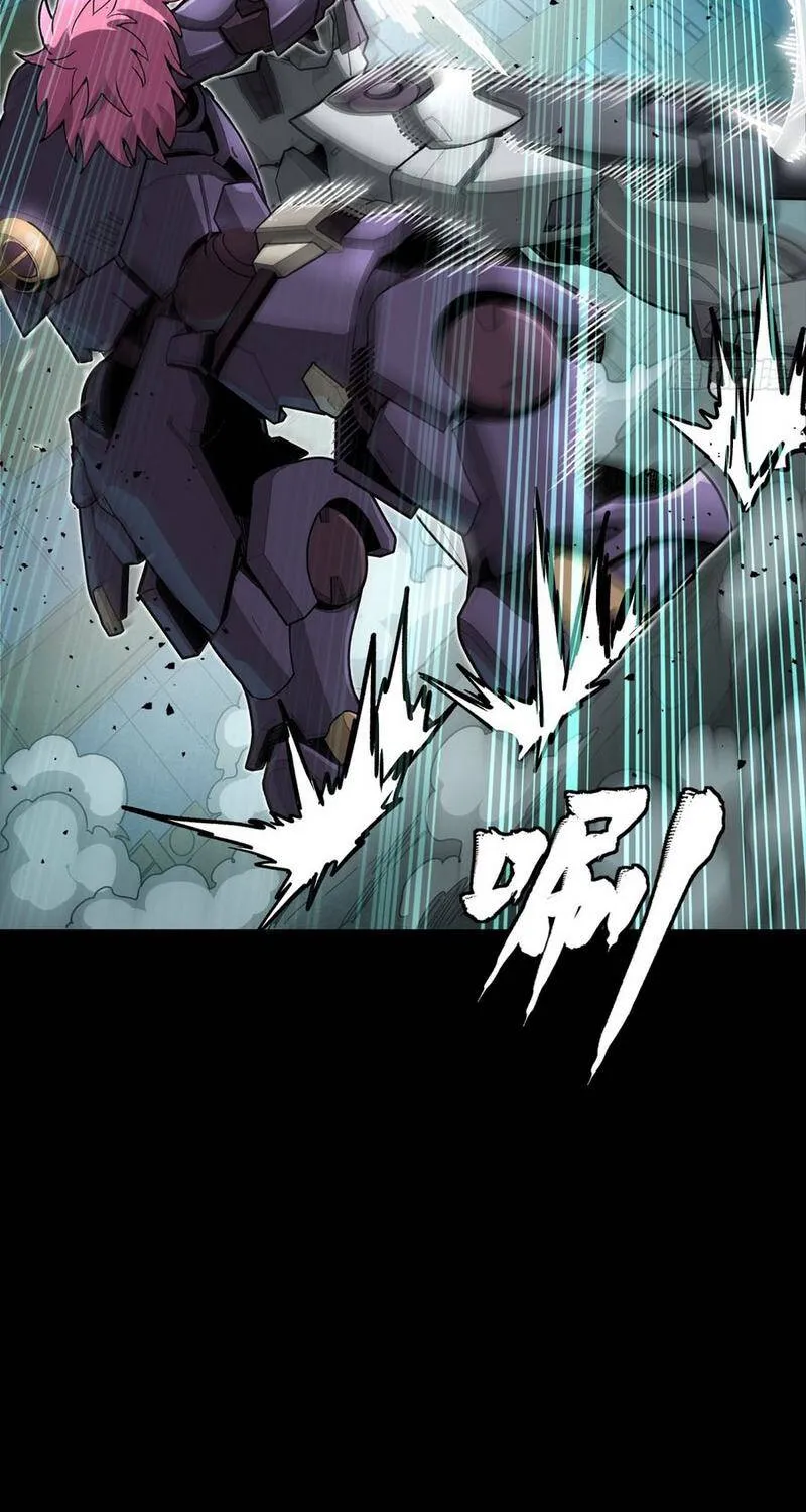 Tinh Giáp Hồn Tướng - Chap 377 - Trang 48