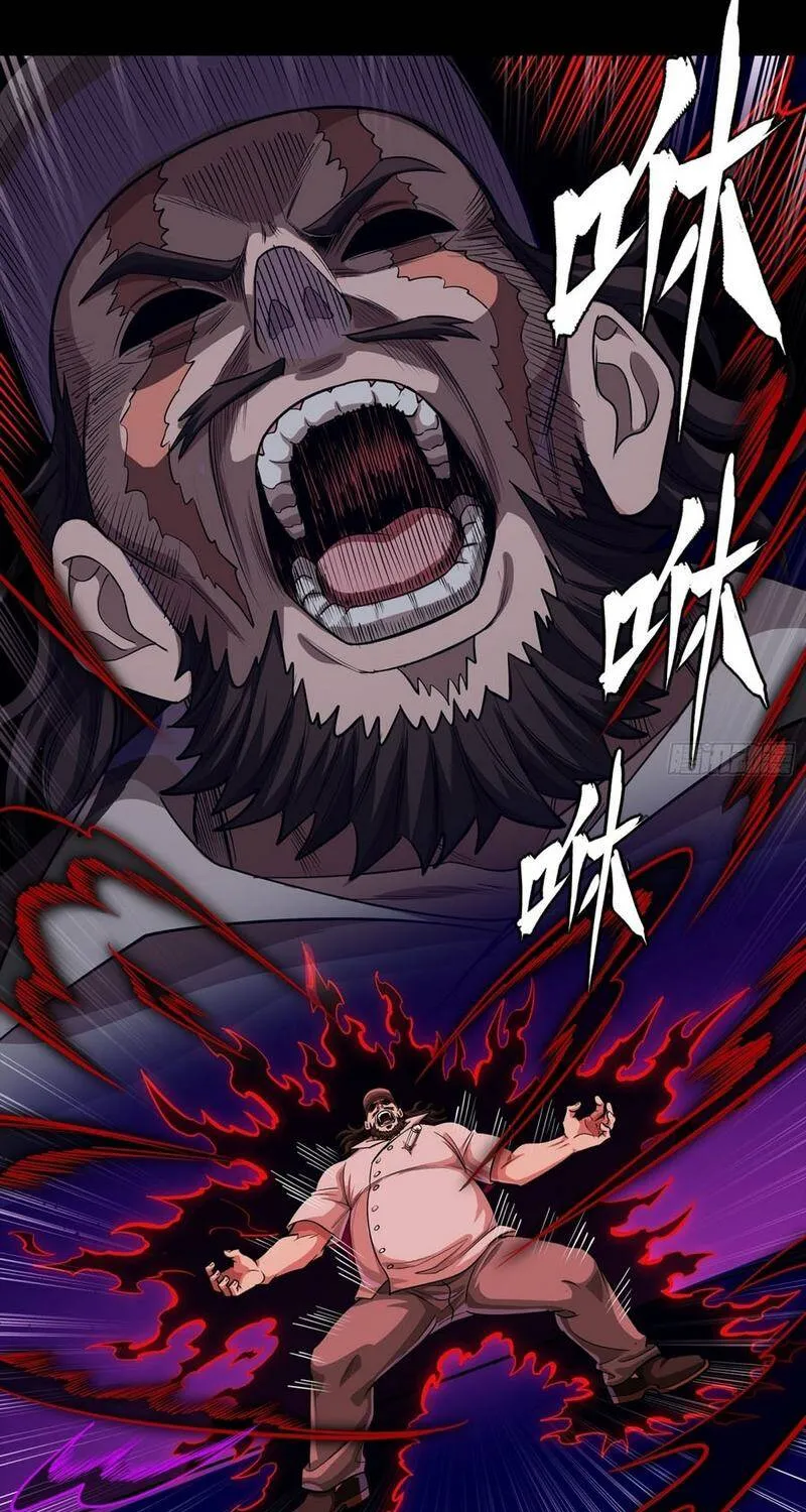 Tinh Giáp Hồn Tướng - Chap 377 - Trang 70