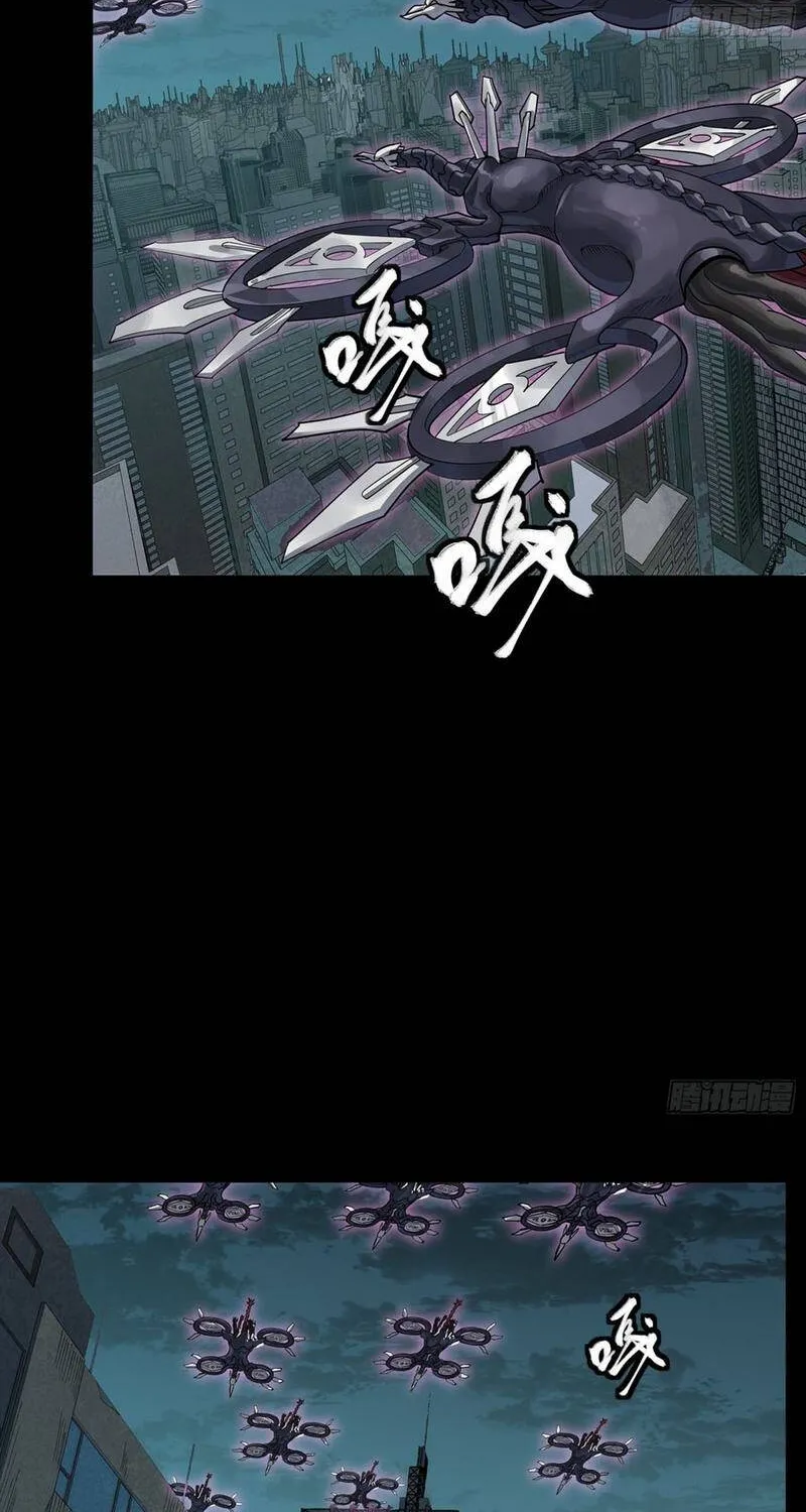Tinh Giáp Hồn Tướng - Chap 377 - Trang 9