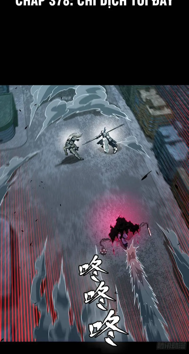 Tinh Giáp Hồn Tướng - Chap 378 - Trang 3