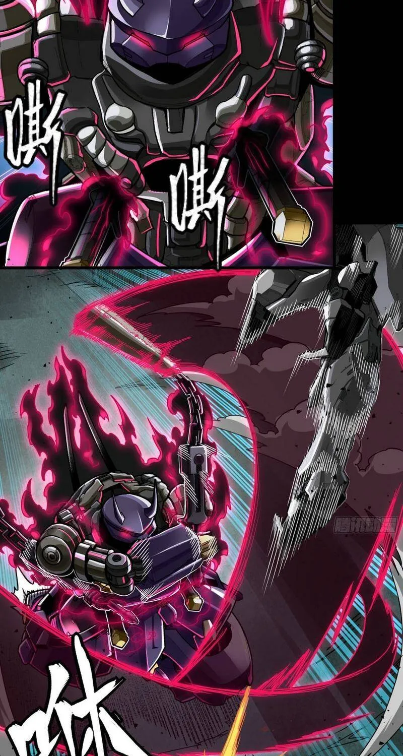 Tinh Giáp Hồn Tướng - Chap 378 - Trang 44