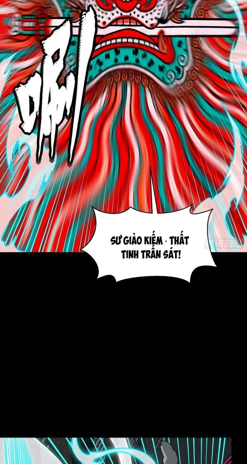 Tinh Giáp Hồn Tướng - Chap 379 - Trang 25