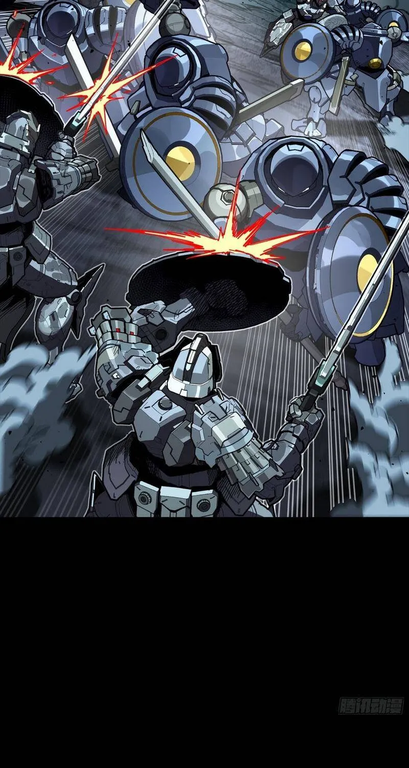 Tinh Giáp Hồn Tướng - Chap 379 - Trang 34