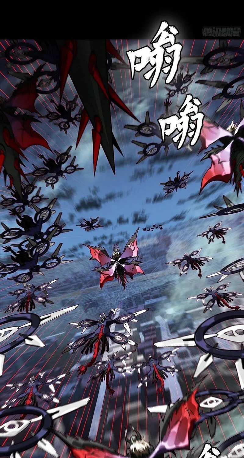 Tinh Giáp Hồn Tướng - Chap 379 - Trang 55