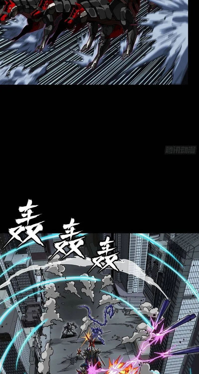Tinh Giáp Hồn Tướng - Chap 379 - Trang 59