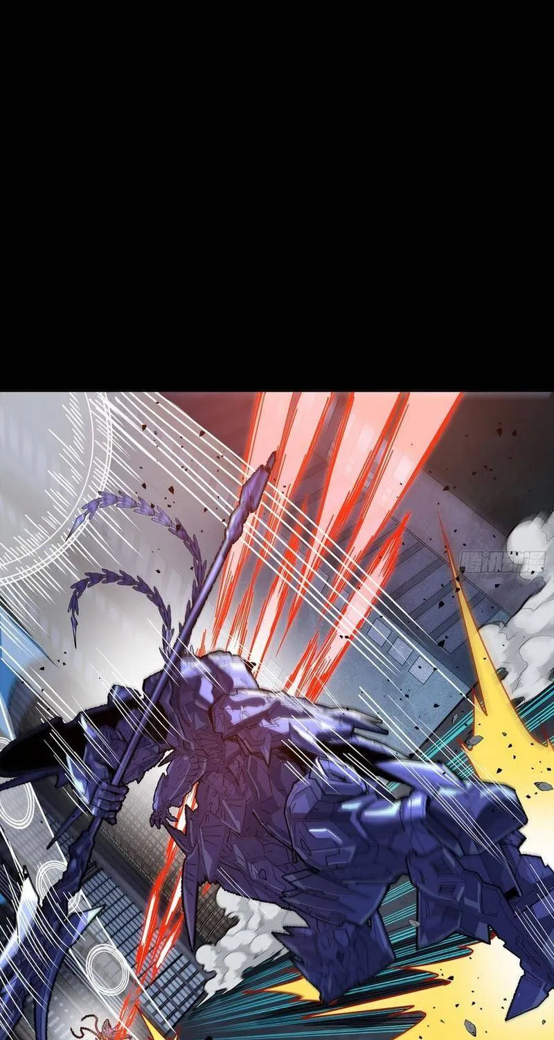 Tinh Giáp Hồn Tướng - Chap 379 - Trang 77