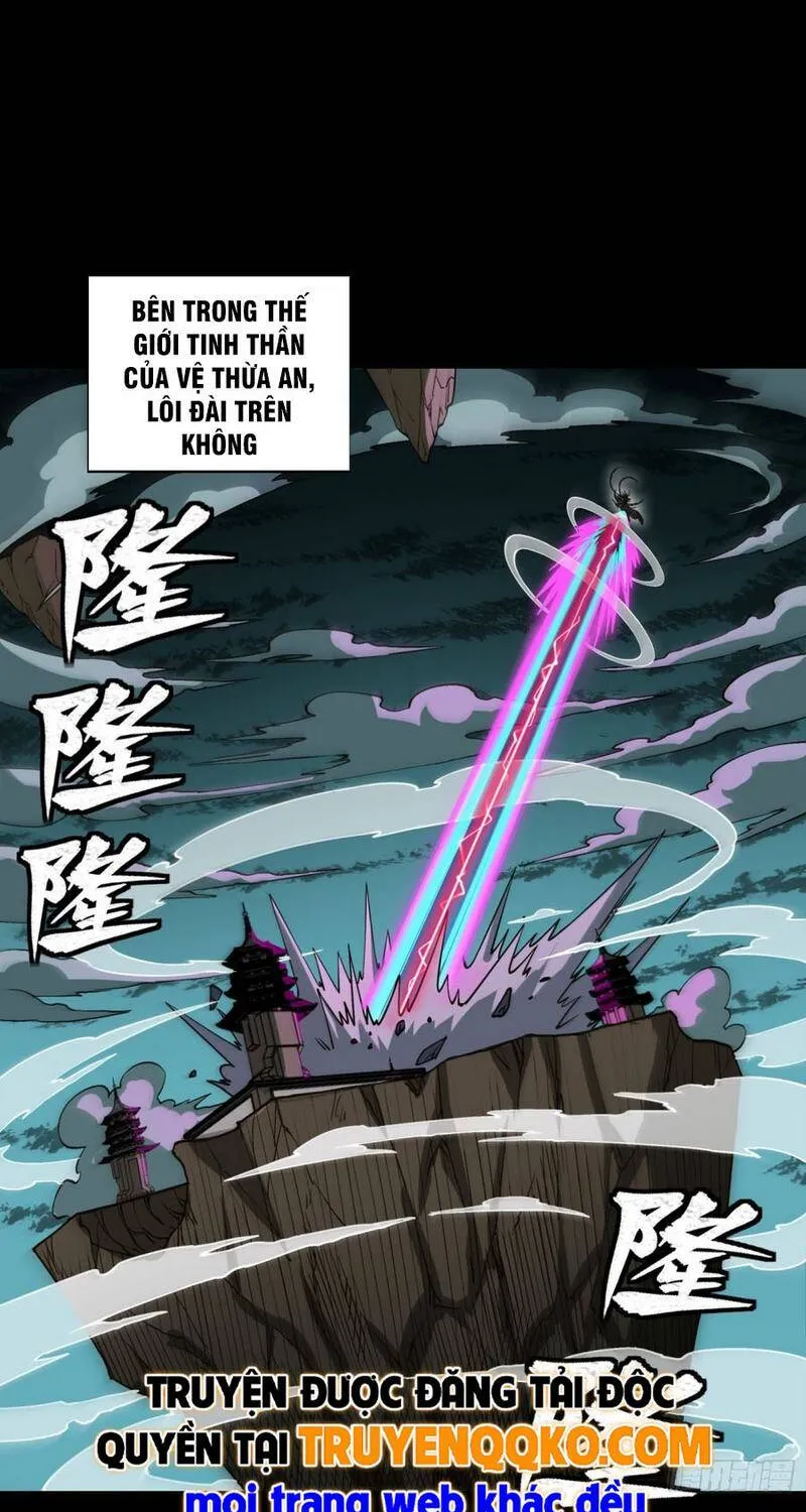 Tinh Giáp Hồn Tướng - Chap 380 - Trang 3