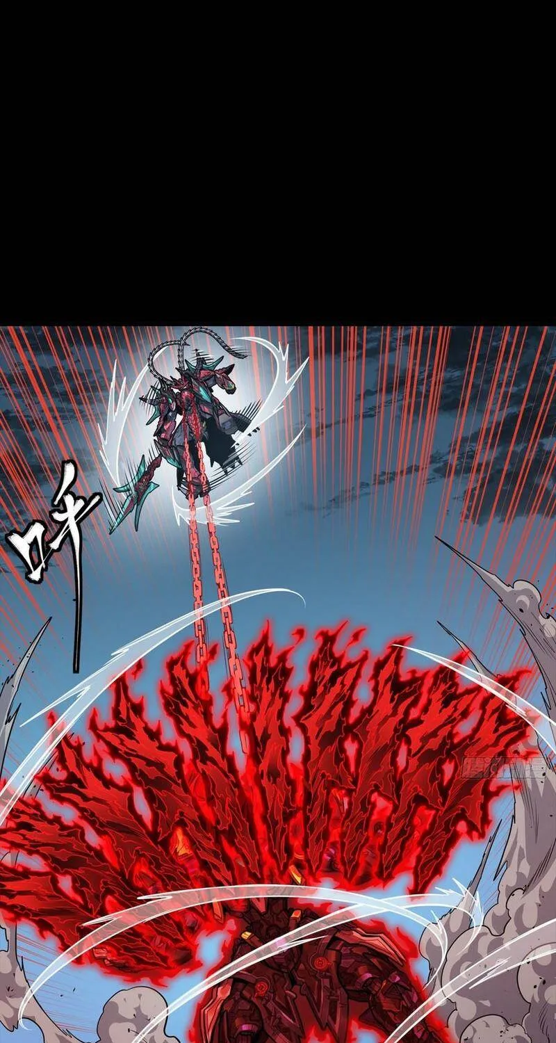 Tinh Giáp Hồn Tướng - Chap 380 - Trang 41