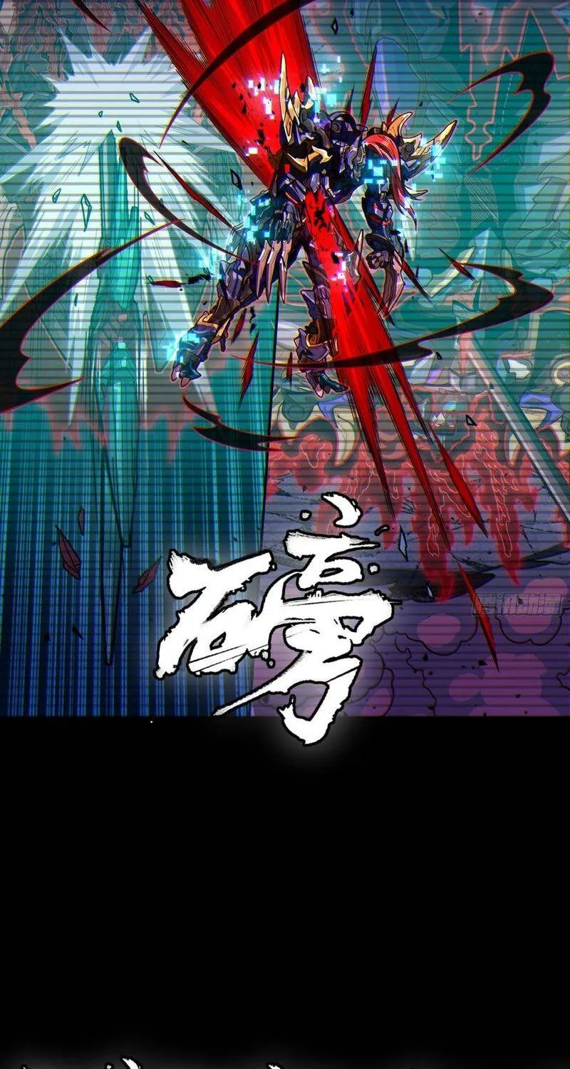 Tinh Giáp Hồn Tướng - Chap 381 - Trang 12