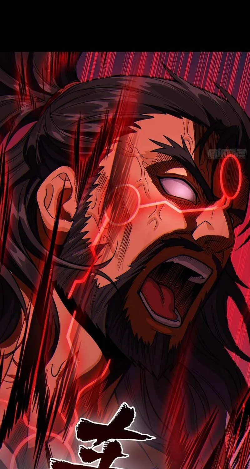 Tinh Giáp Hồn Tướng - Chap 381 - Trang 17