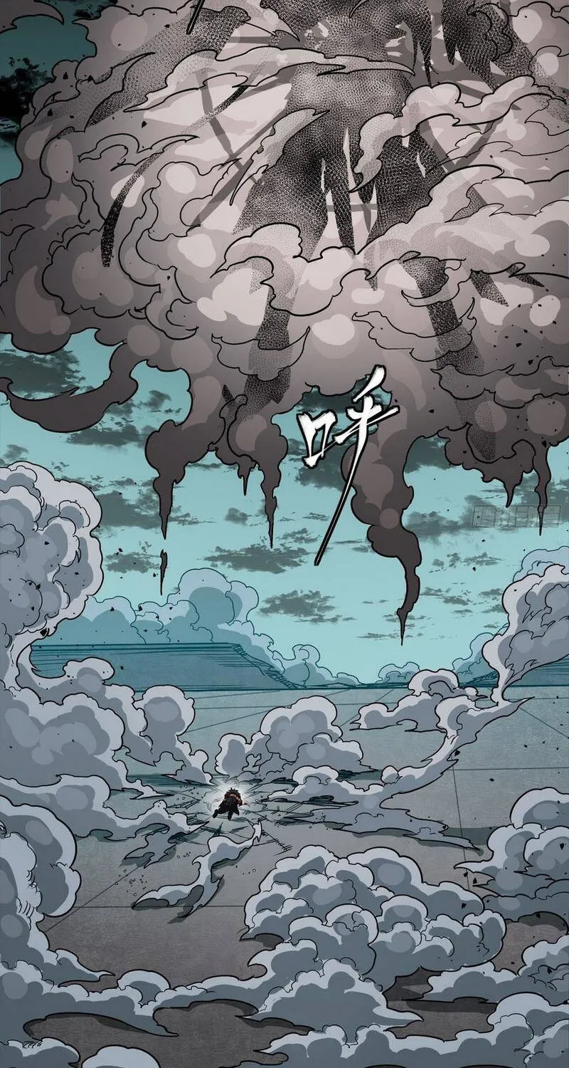 Tinh Giáp Hồn Tướng - Chap 381 - Trang 28