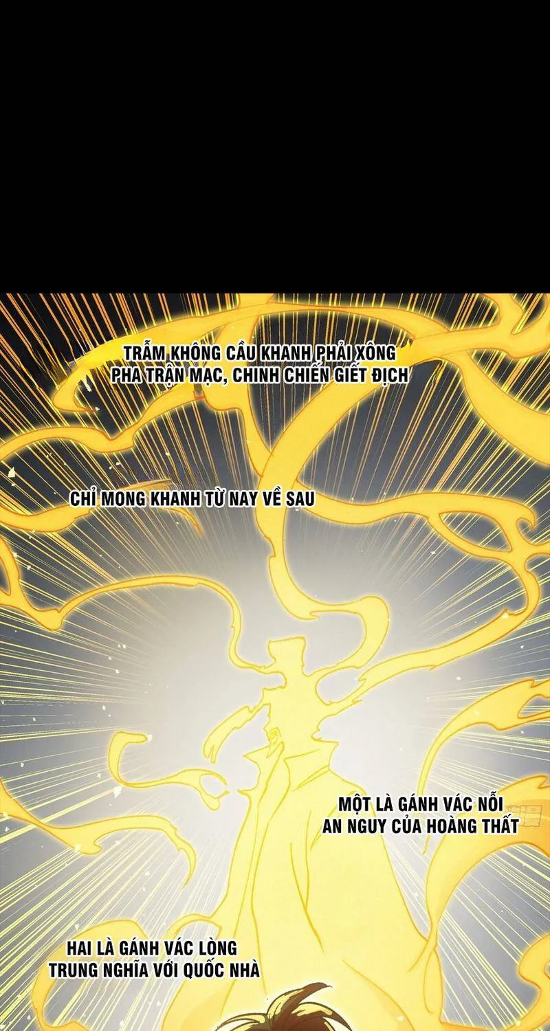 Tinh Giáp Hồn Tướng - Chap 381 - Trang 52