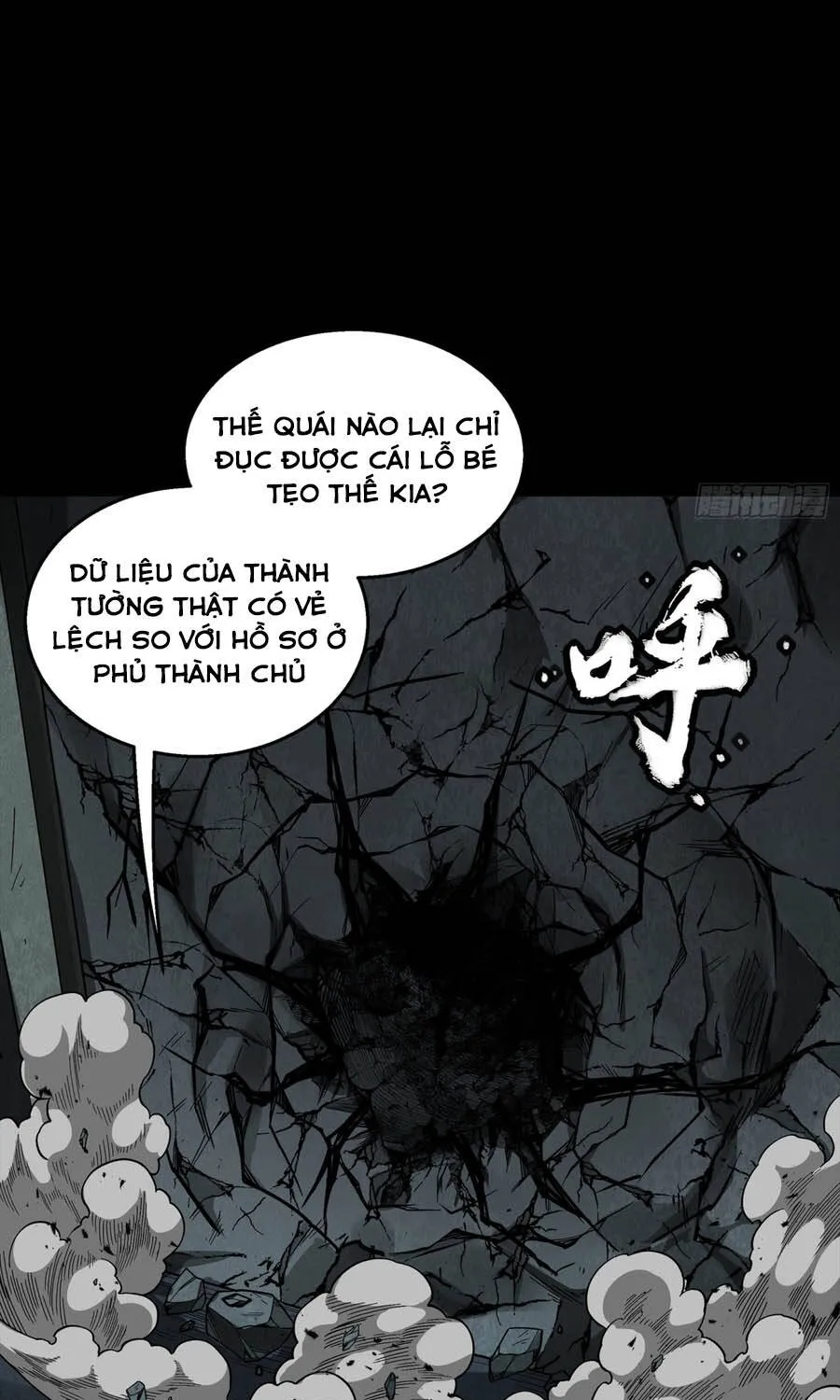 Tinh Giáp Hồn Tướng - Chap 382 - Trang 16