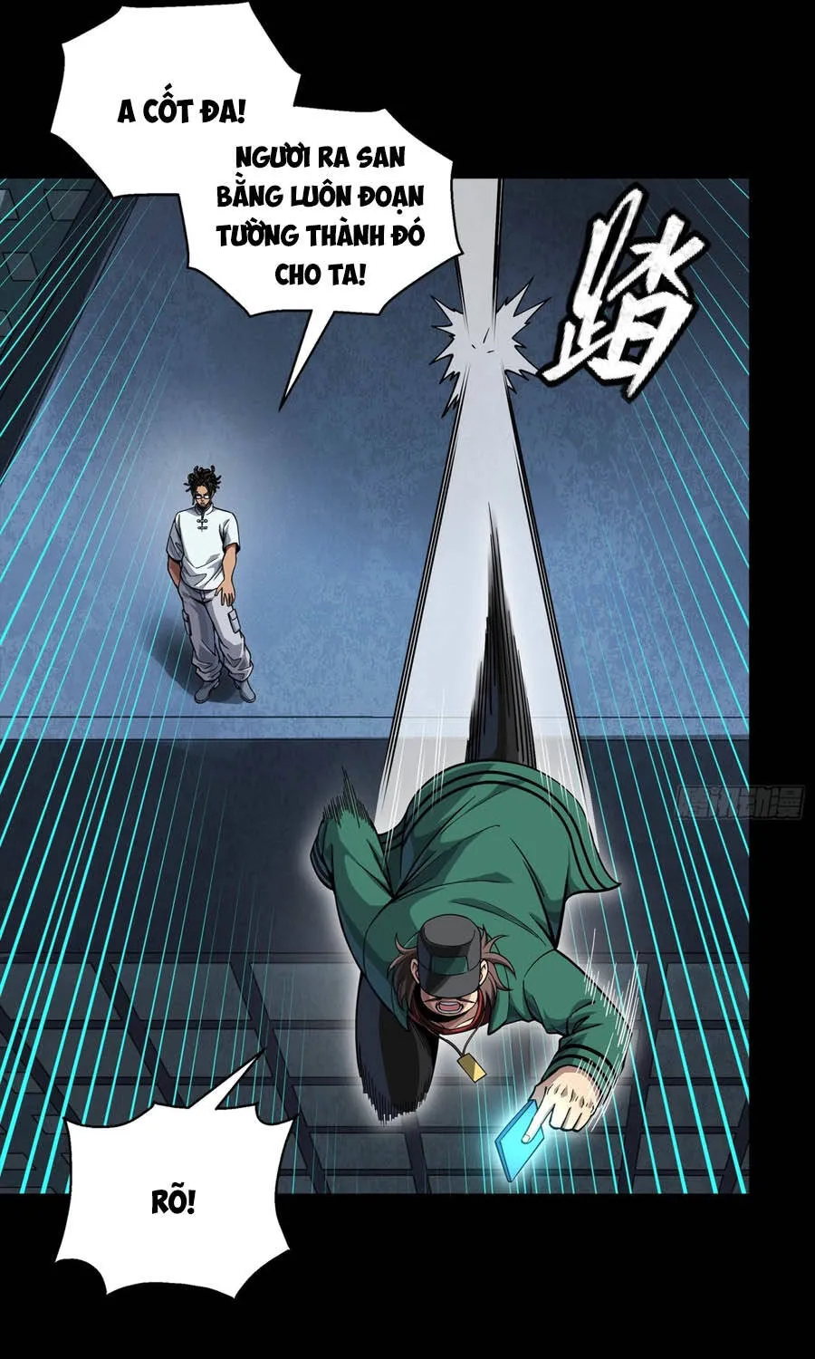 Tinh Giáp Hồn Tướng - Chap 382 - Trang 18